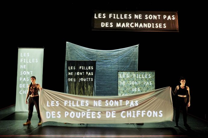 Les poupées 7 ©Christophe Raynaud de Lage